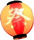 夏祭り